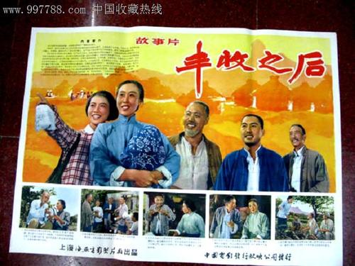 西北印第安纳文凭毕业证怎么制作
